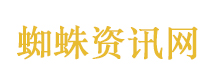 小孩哥拿石头砸滑梯 全网点赞